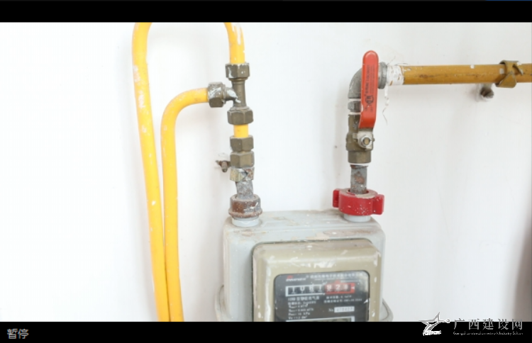 【燃?xì)獍踩空_安裝的燃?xì)猓?0）